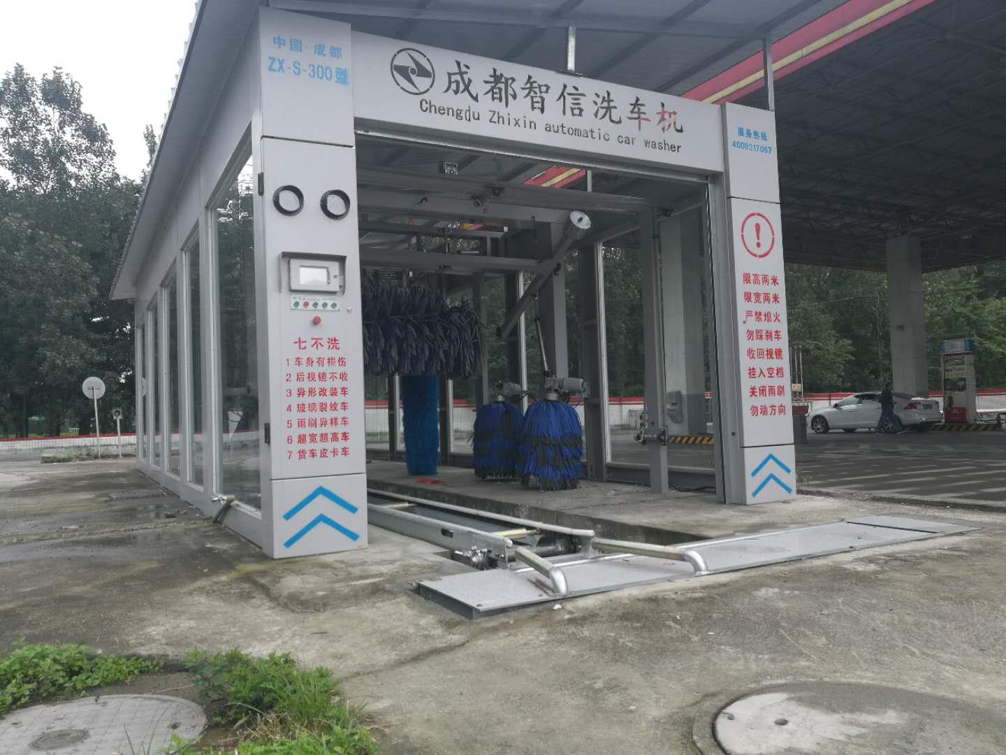 成都溫江公平中石油快速洗車(chē)場(chǎng)