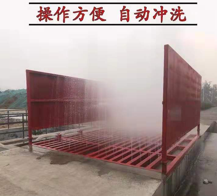 工程洗車(chē)機(jī)