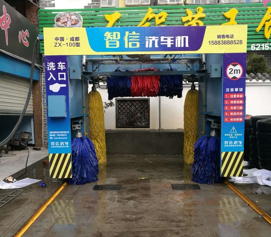微信圖片_20190627091330.jpg