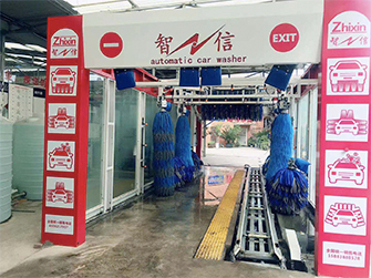 有一種洗車機，它叫無接觸電腦洗車機
