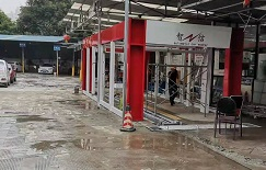 成都金堂縣全自動(dòng)洗車(chē)機(jī)安裝完成