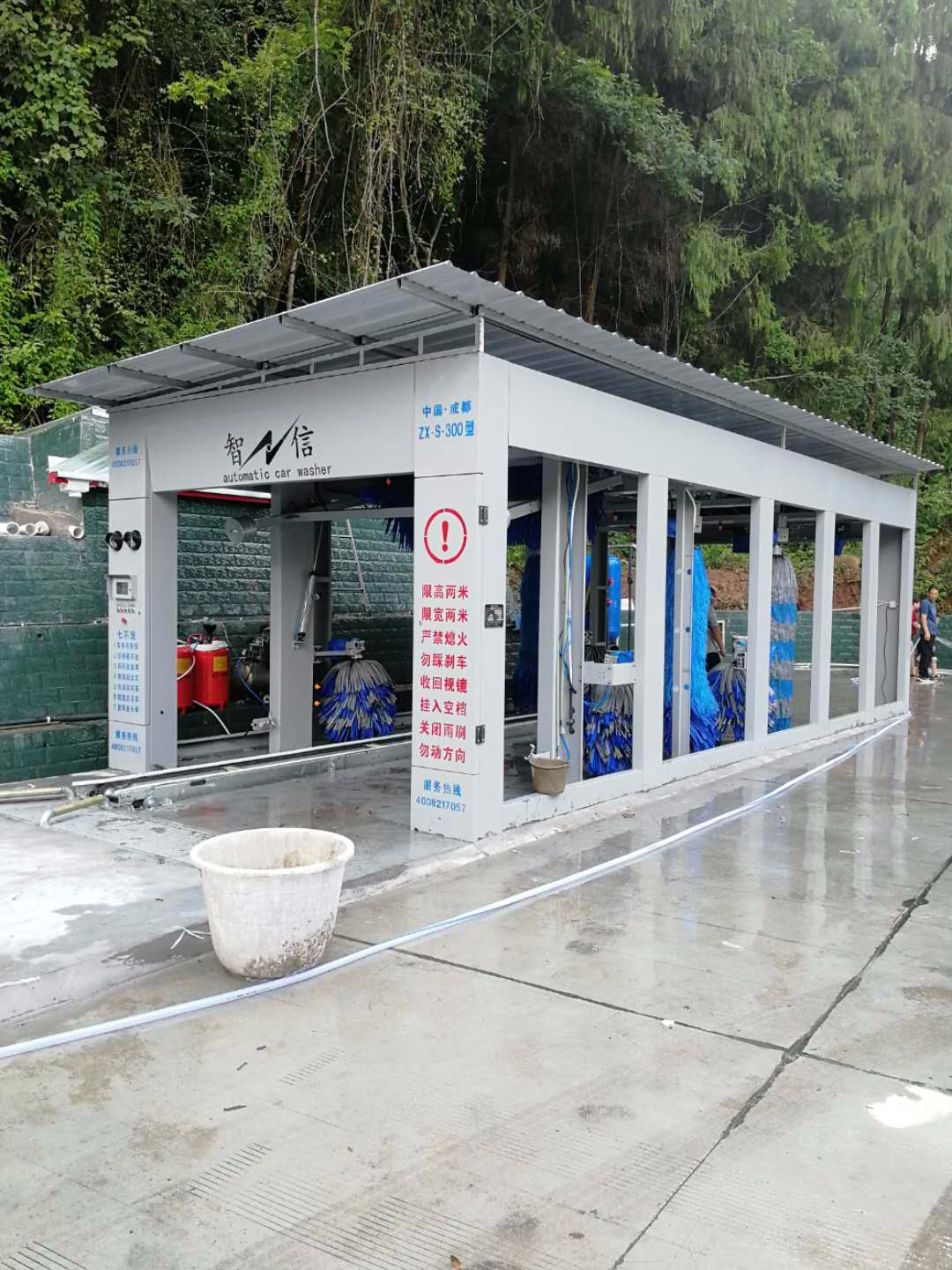 投資全自動洗車設備需要具備哪些條件？