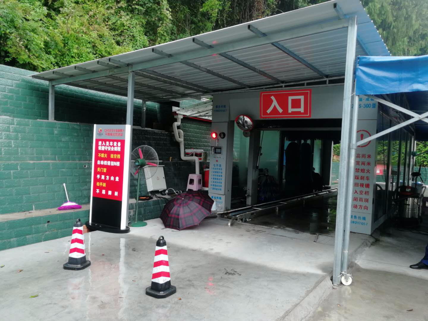怎樣選擇全自動洗車機廠家