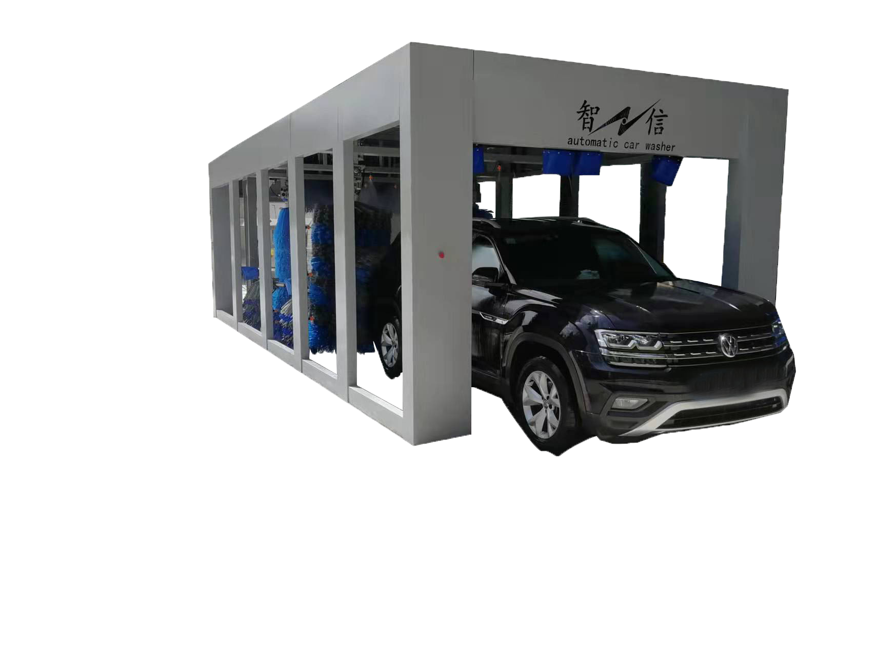 宜賓沙河10元快速洗車(chē)場(chǎng)